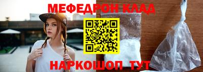 a pvp Партизанск