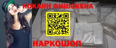 ALPHA PVP Пенза