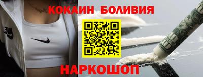 a pvp Партизанск