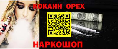a pvp Партизанск