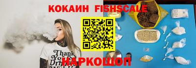 Альфа ПВП Обь