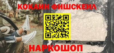 ALPHA PVP Пенза