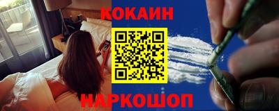 a pvp Партизанск