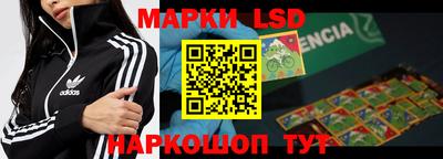 индика Первоуральск
