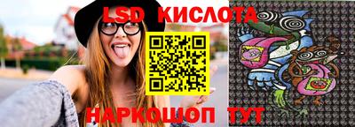 Альфа ПВП Обь