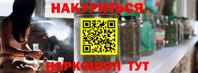 Альфа ПВП Обь
