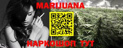 прущая мука Нягань