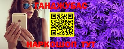 прущая мука Нягань