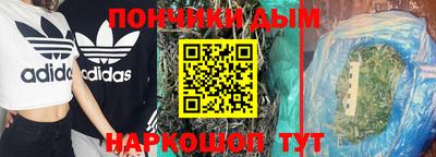 a pvp Партизанск