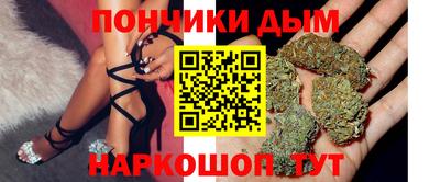 индика Первоуральск
