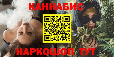ALPHA PVP Пенза