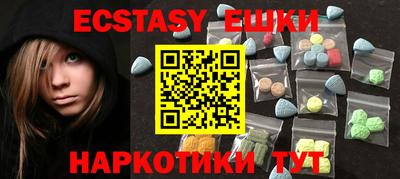 a pvp Партизанск
