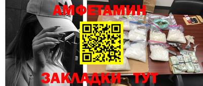 индика Первоуральск