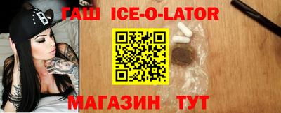 a pvp Партизанск