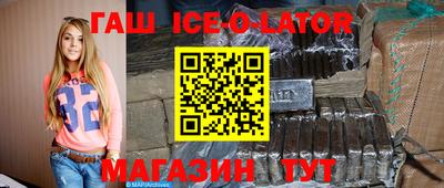 Альфа ПВП Обь