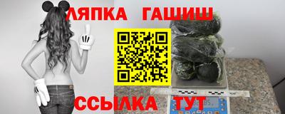 индика Первоуральск