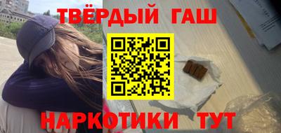 индика Первоуральск