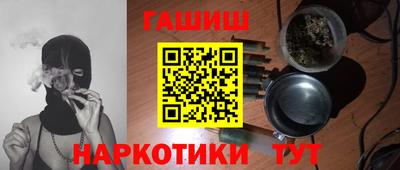 Альфа ПВП Обь
