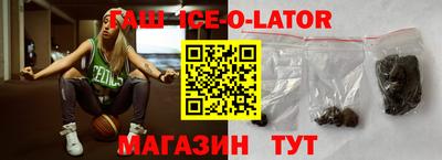 индика Первоуральск
