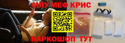 прущая мука Нягань