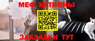 прущая мука Нягань