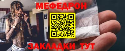 a pvp Партизанск